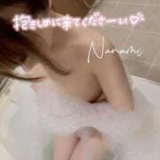 ヒメ日記 2025/04/14 19:51 投稿 新田 ななみ あなたの性癖教えてください 古川店