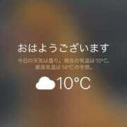 ヒメ日記 2025/04/15 10:21 投稿 新田 ななみ あなたの性癖教えてください 古川店