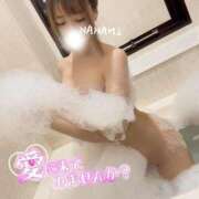 ヒメ日記 2025/04/19 12:01 投稿 新田 ななみ あなたの性癖教えてください 古川店