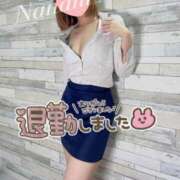 ヒメ日記 2025/04/22 22:21 投稿 新田 ななみ あなたの性癖教えてください 古川店