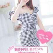 ヒメ日記 2025/04/25 07:31 投稿 新田 ななみ あなたの性癖教えてください 古川店