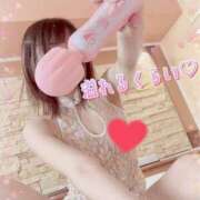 ヒメ日記 2025/05/14 17:21 投稿 新田 ななみ あなたの性癖教えてください 古川店