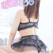 ヒメ日記 2025/05/16 05:31 投稿 新田 ななみ あなたの性癖教えてください 古川店