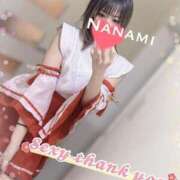 ヒメ日記 2025/05/16 22:31 投稿 新田 ななみ あなたの性癖教えてください 古川店