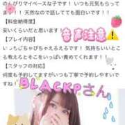 ヒメ日記 2025/05/18 05:11 投稿 新田 ななみ あなたの性癖教えてください 古川店