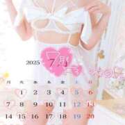 ヒメ日記 2025/07/02 12:51 投稿 新田 ななみ あなたの性癖教えてください 古川店