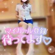 ヒメ日記 2025/07/09 19:51 投稿 新田 ななみ あなたの性癖教えてください 古川店