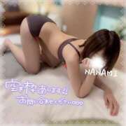 ヒメ日記 2025/07/17 12:22 投稿 新田 ななみ あなたの性癖教えてください 古川店