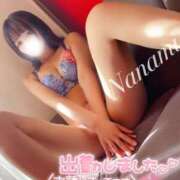 ヒメ日記 2025/07/21 12:21 投稿 新田 ななみ あなたの性癖教えてください 古川店