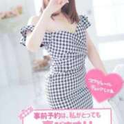 ヒメ日記 2025/09/04 17:51 投稿 新田 ななみ あなたの性癖教えてください 古川店