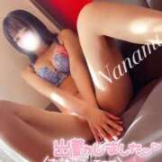 ヒメ日記 2025/09/27 12:02 投稿 新田 ななみ あなたの性癖教えてください 古川店