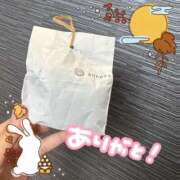 ヒメ日記 2025/09/28 14:11 投稿 新田 ななみ あなたの性癖教えてください 古川店