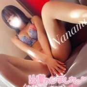 ヒメ日記 2025/10/13 12:21 投稿 新田 ななみ あなたの性癖教えてください 古川店