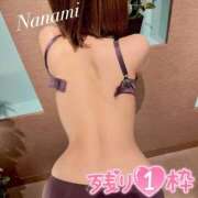 ヒメ日記 2025/12/21 18:31 投稿 新田 ななみ あなたの性癖教えてください 古川店