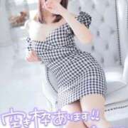 ヒメ日記 2025/12/22 12:21 投稿 新田 ななみ あなたの性癖教えてください 古川店