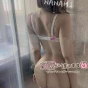 ヒメ日記 2025/12/27 12:21 投稿 新田 ななみ あなたの性癖教えてください 古川店