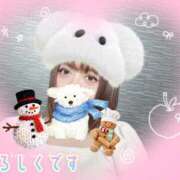 ヒメ日記 2025/12/28 14:01 投稿 新田 ななみ あなたの性癖教えてください 古川店