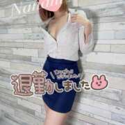 ヒメ日記 2026/01/04 22:41 投稿 新田 ななみ あなたの性癖教えてください 古川店