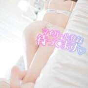 ヒメ日記 2026/01/06 18:51 投稿 新田 ななみ あなたの性癖教えてください 古川店