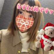 ヒメ日記 2026/02/03 18:51 投稿 新田 ななみ あなたの性癖教えてください 古川店