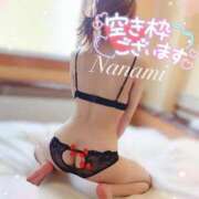 ヒメ日記 2026/02/05 12:35 投稿 新田 ななみ あなたの性癖教えてください 古川店