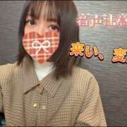 ヒメ日記 2026/02/05 15:25 投稿 新田 ななみ あなたの性癖教えてください 古川店