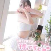 ヒメ日記 2026/02/22 12:21 投稿 新田 ななみ あなたの性癖教えてください 古川店