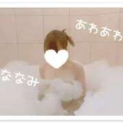 ヒメ日記 2026/02/26 15:01 投稿 新田 ななみ あなたの性癖教えてください 古川店