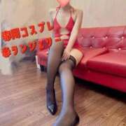 ヒメ日記 2026/03/14 09:21 投稿 新田 ななみ あなたの性癖教えてください 古川店