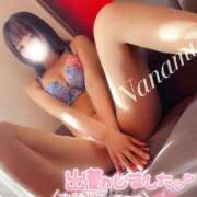 ヒメ日記 2026/03/28 13:21 投稿 新田 ななみ あなたの性癖教えてください 古川店