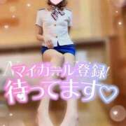 ヒメ日記 2026/06/04 08:51 投稿 新田 ななみ あなたの性癖教えてください 古川店