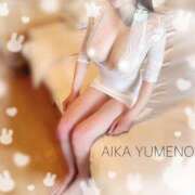 ヒメ日記 2024/12/28 12:51 投稿 夢乃 愛華 あなたの性癖教えてください 古川店