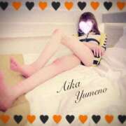 ヒメ日記 2025/01/20 10:50 投稿 夢乃 愛華 あなたの性癖教えてください 古川店