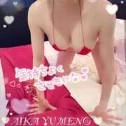 ヒメ日記 2025/03/26 02:21 投稿 夢乃 愛華 あなたの性癖教えてください 古川店