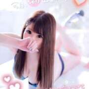 ヒメ日記 2025/04/03 14:21 投稿 夢乃 愛華 あなたの性癖教えてください 古川店