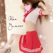 ヒメ日記 2025/04/27 11:02 投稿 夢乃 愛華 あなたの性癖教えてください 古川店