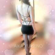 ヒメ日記 2025/05/12 00:21 投稿 夢乃 愛華 あなたの性癖教えてください 古川店