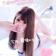 ヒメ日記 2025/05/28 14:21 投稿 夢乃 愛華 あなたの性癖教えてください 古川店