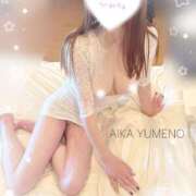 ヒメ日記 2025/06/24 16:21 投稿 夢乃 愛華 あなたの性癖教えてください 古川店