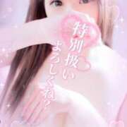 ヒメ日記 2025/06/26 14:02 投稿 夢乃 愛華 あなたの性癖教えてください 古川店