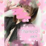 ヒメ日記 2025/06/28 08:41 投稿 夢乃 愛華 あなたの性癖教えてください 古川店