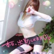 ヒメ日記 2025/08/17 12:21 投稿 夢乃 愛華 あなたの性癖教えてください 古川店