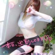 ヒメ日記 2025/10/11 14:31 投稿 夢乃 愛華 あなたの性癖教えてください 古川店