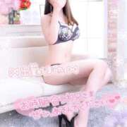 ヒメ日記 2025/10/22 12:21 投稿 夢乃 愛華 あなたの性癖教えてください 古川店