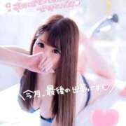 ヒメ日記 2025/10/27 14:01 投稿 夢乃 愛華 あなたの性癖教えてください 古川店