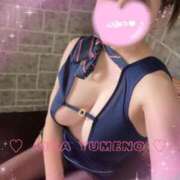 ヒメ日記 2025/12/29 23:21 投稿 夢乃 愛華 あなたの性癖教えてください 古川店