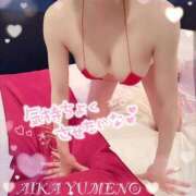 ヒメ日記 2026/02/05 11:39 投稿 夢乃 愛華 あなたの性癖教えてください 古川店