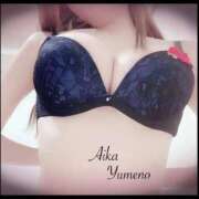 ヒメ日記 2026/03/08 20:21 投稿 夢乃 愛華 あなたの性癖教えてください 古川店