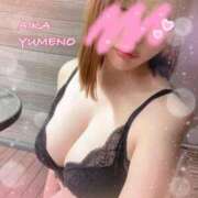 ヒメ日記 2026/04/16 12:51 投稿 夢乃 愛華 あなたの性癖教えてください 古川店