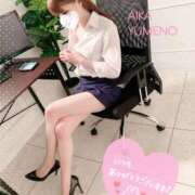 夢乃 愛華 9/17の感謝(ㅅ´꒳` )❣️ あなたの性癖教えてください 古川店